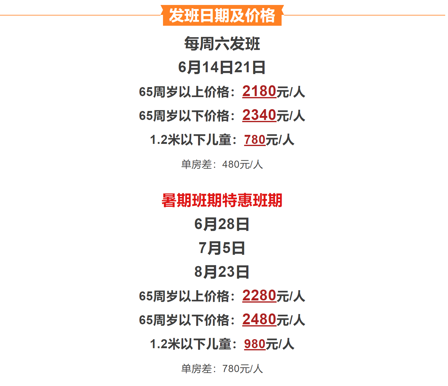 8045d140661623d44763799a1c4cb7f4 8045d140661623d44763799a1c4cb7f4