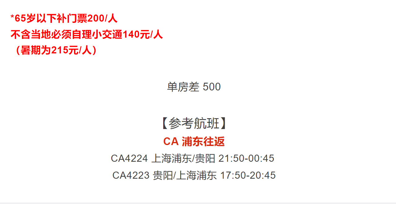 8099e453f4e1af637b3d4dd99baf0005