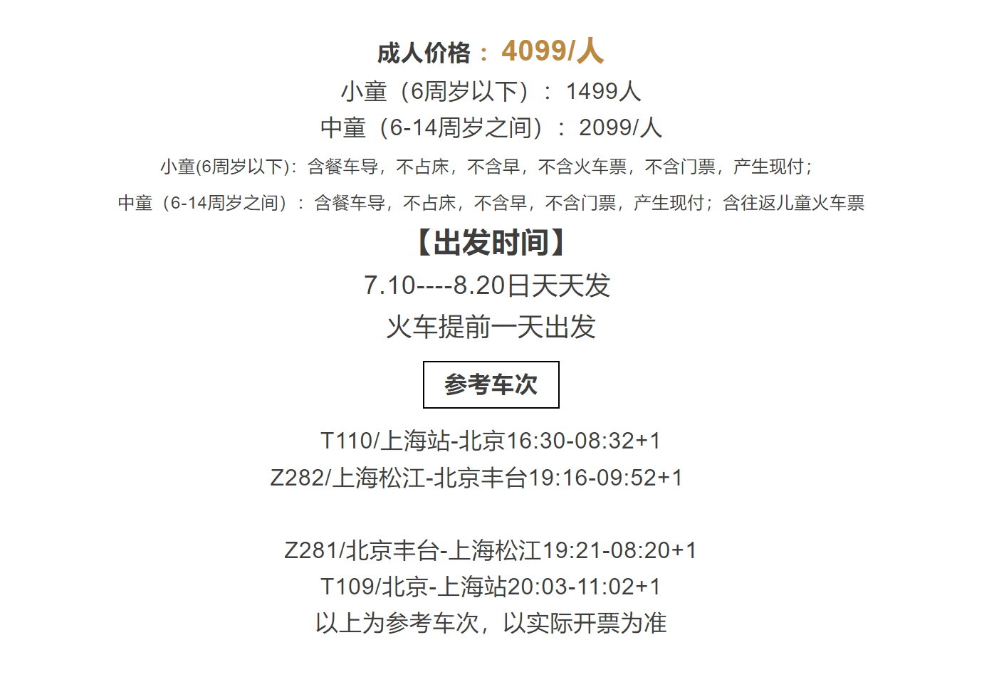 80b031cca112975f19ff0a057f02553b