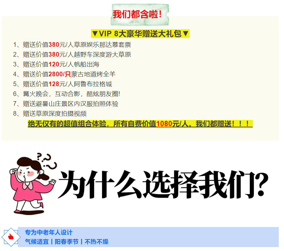 80d468fa28f2ffd476cca642cc317bcb