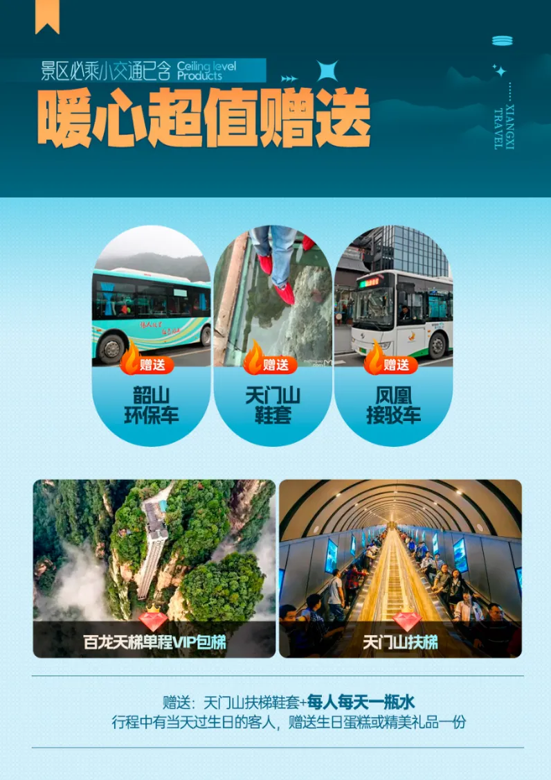 811e2d9771cc94f246dbeb0569978cc4-sz_1468342 811e2d9771cc94f246dbeb0569978cc4-sz_1468342
