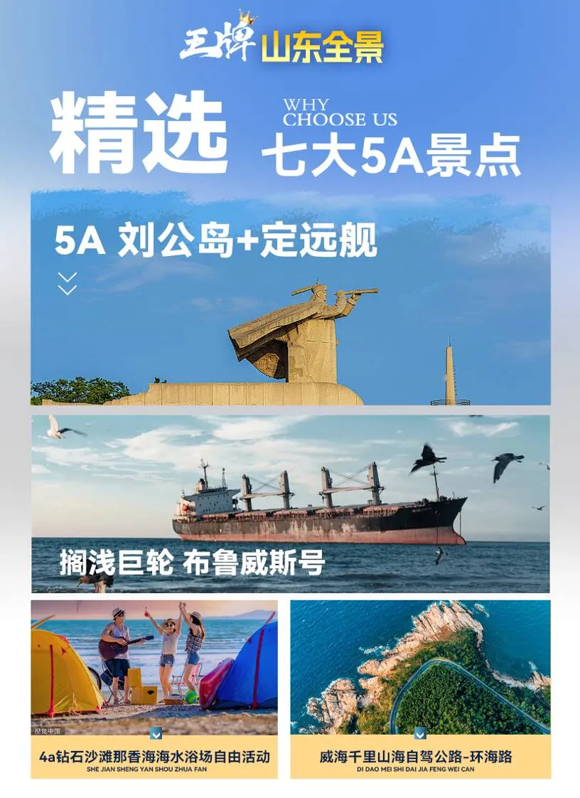 8168c972397a6295cfe26a906b7e3e43-sz_1061319