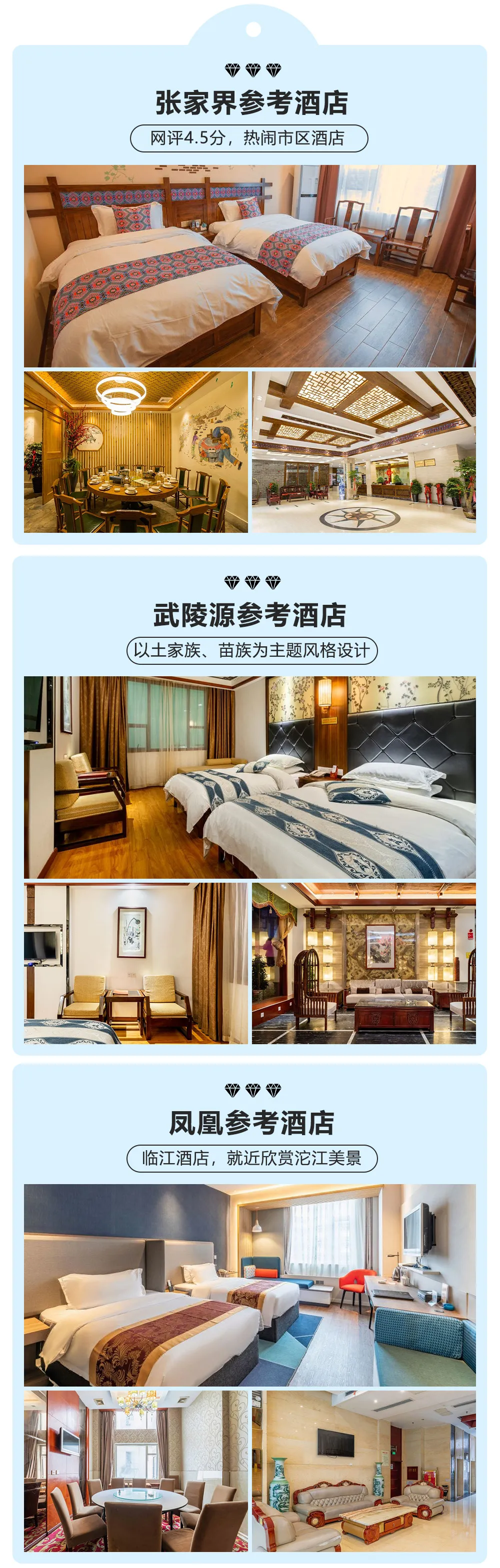 816969cf5490b46999642cc2d5e7fa76-sz_1324837-3 816969cf5490b46999642cc2d5e7fa76-sz_1324837-3