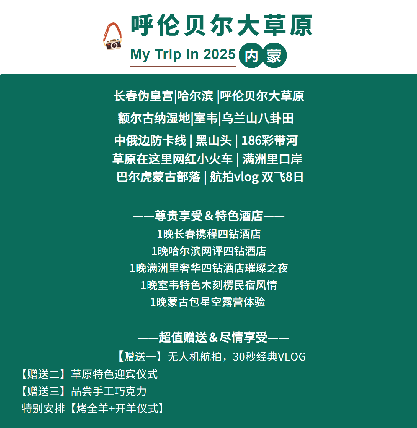 81c338f1cba5231a8a4a7a634edec043