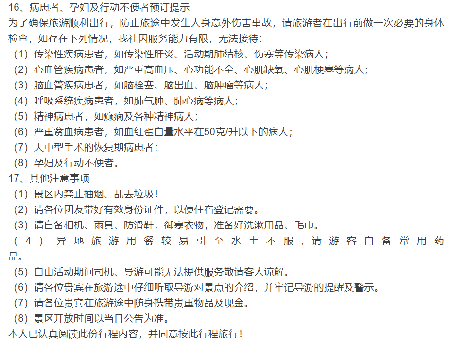 81c81e2d4dfd47b6fdfcfa7fb92206d1 81c81e2d4dfd47b6fdfcfa7fb92206d1