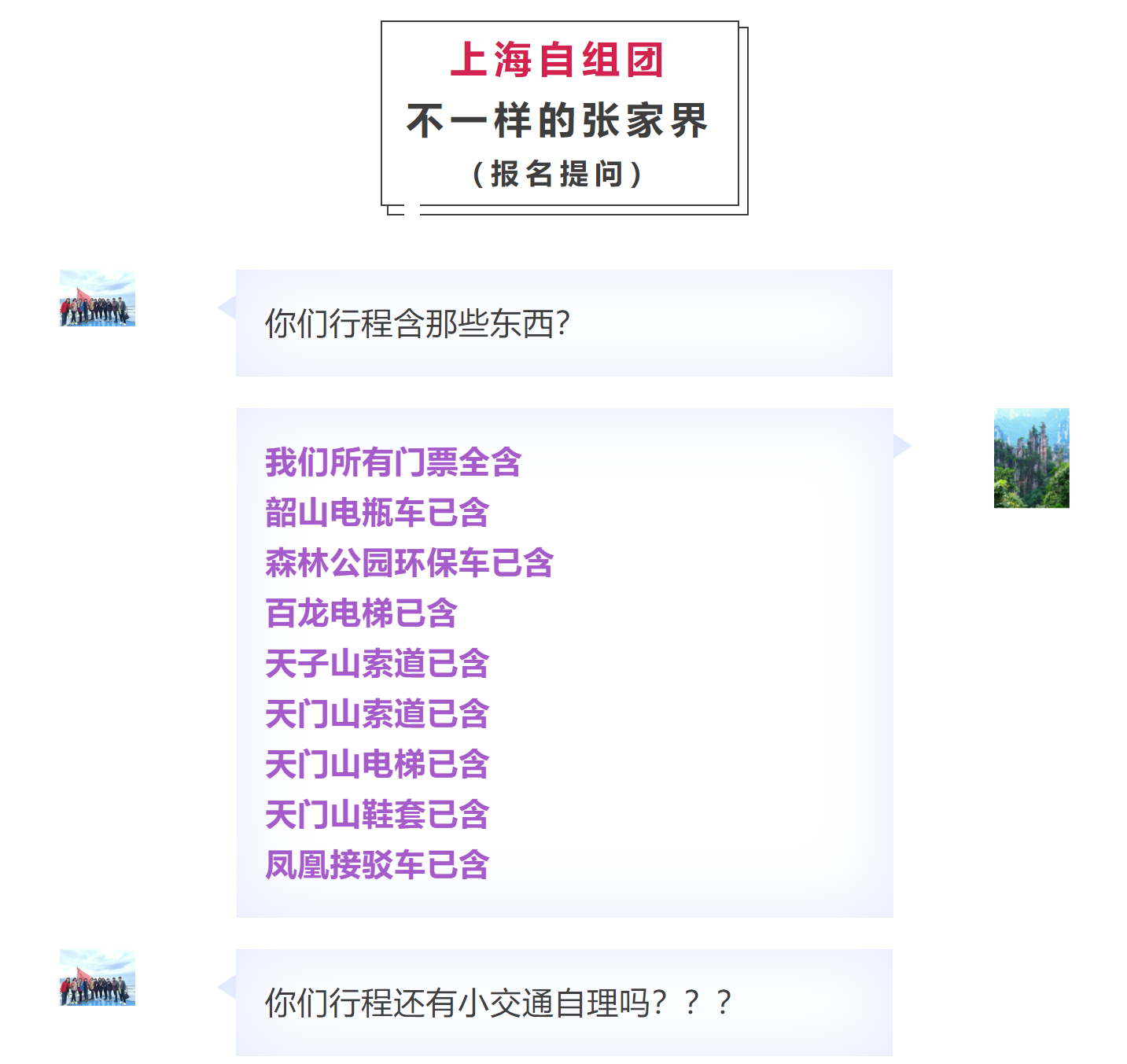 81ef6737d42a05f2c8726f04b821366b