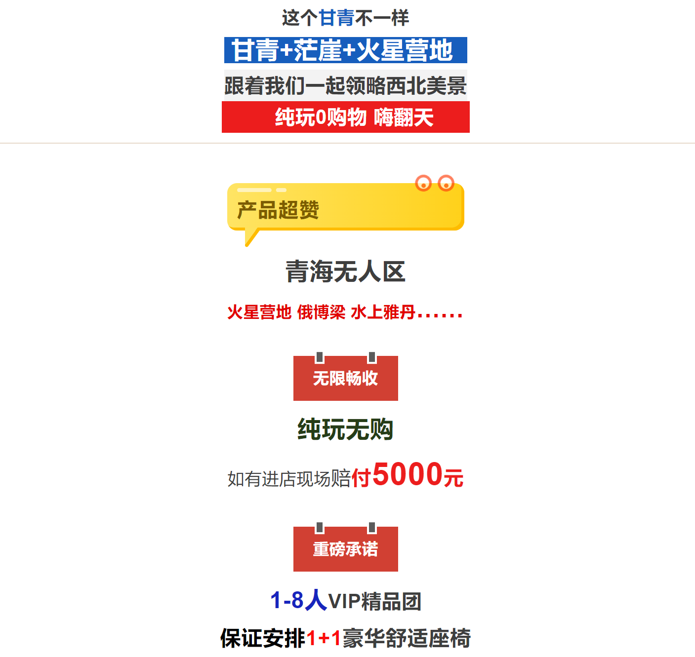 8202ed441c833f62f97ecb7f0a261ddc