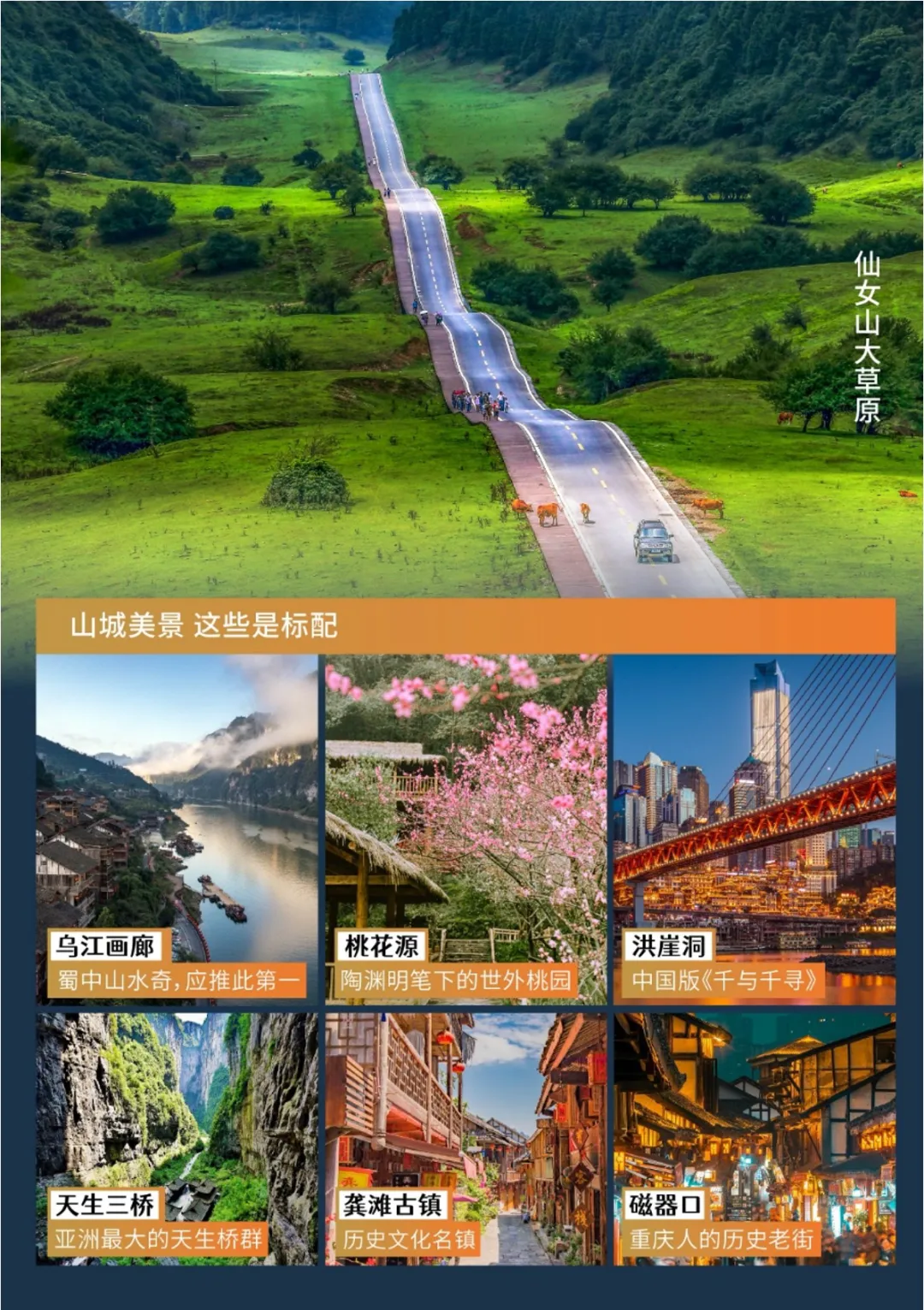 823abd7181ba7b7b026ba67cf2a90aef-sz_3157540 823abd7181ba7b7b026ba67cf2a90aef-sz_3157540