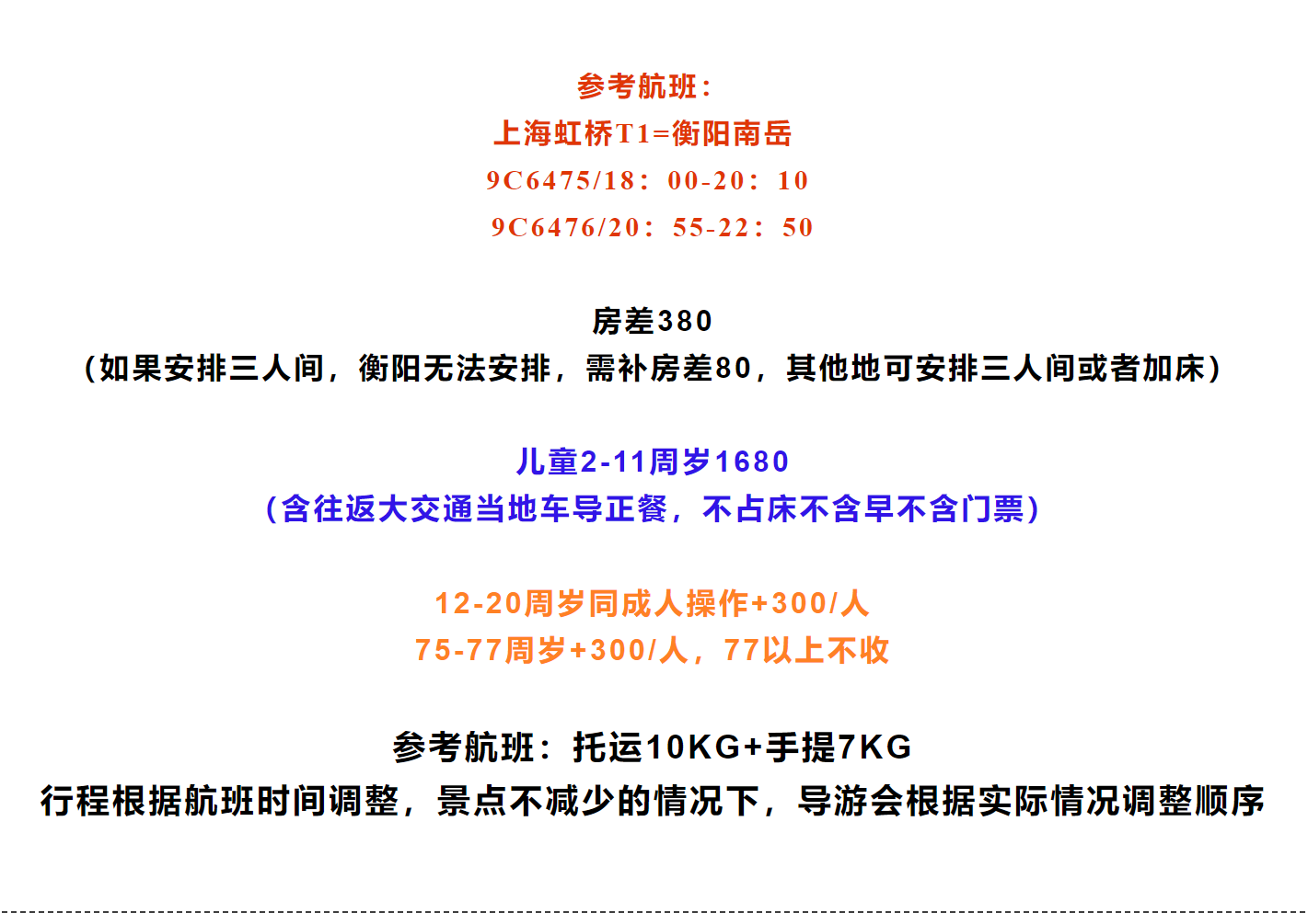 824d6ff520443a2597a26fcc245fe1fd