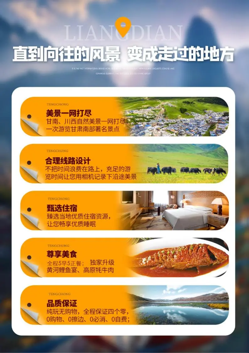 82a7613638f7aa69c633831a0ac2d1df-sz_126077 82a7613638f7aa69c633831a0ac2d1df-sz_126077