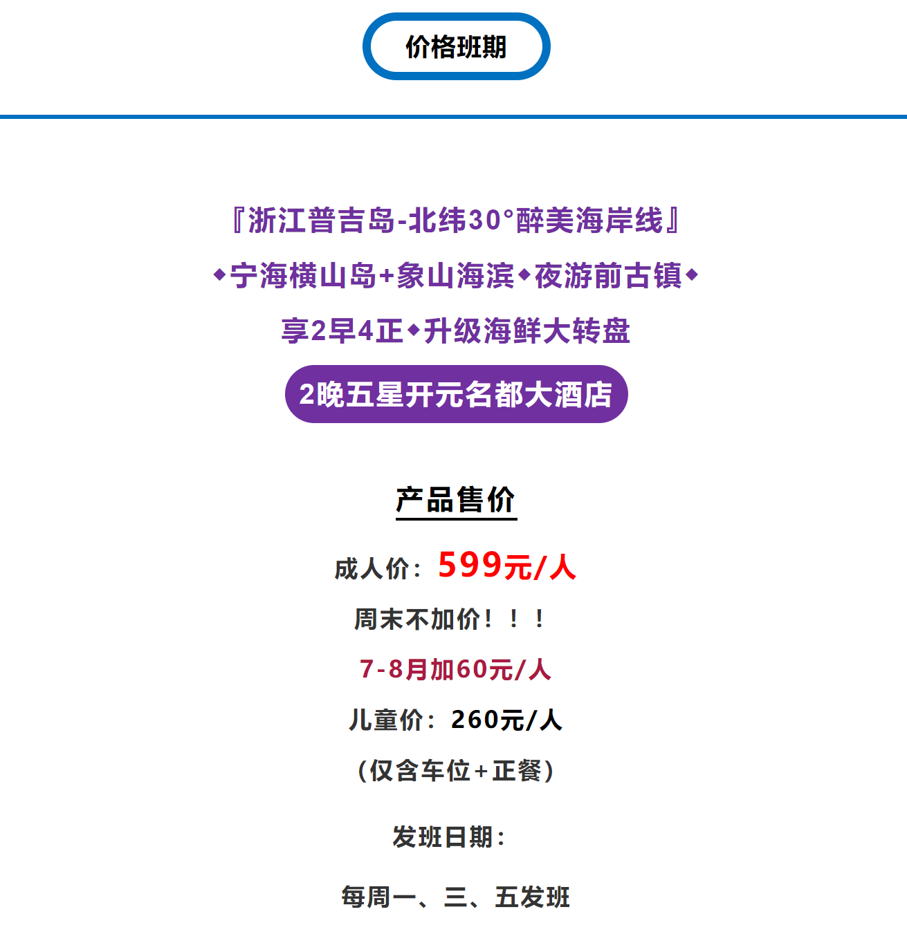 82bc6a33a4f0675eb4e01697712712ef