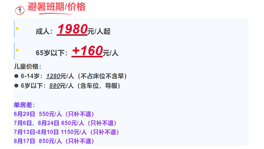 82e29723ad554df417d18fbc3f28fb5f
