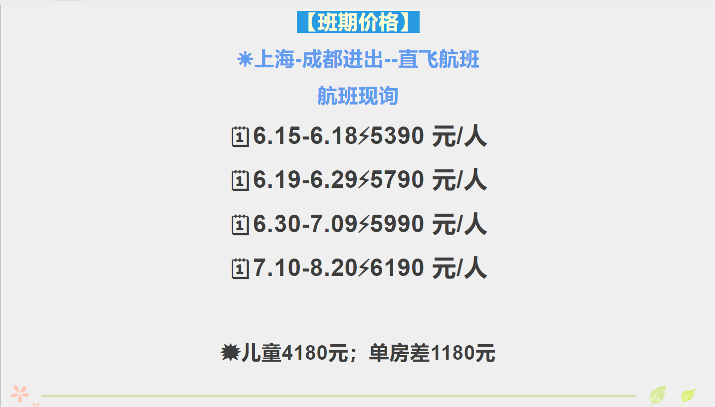 82f43bc7faf5c2474905c1e53dd381e8