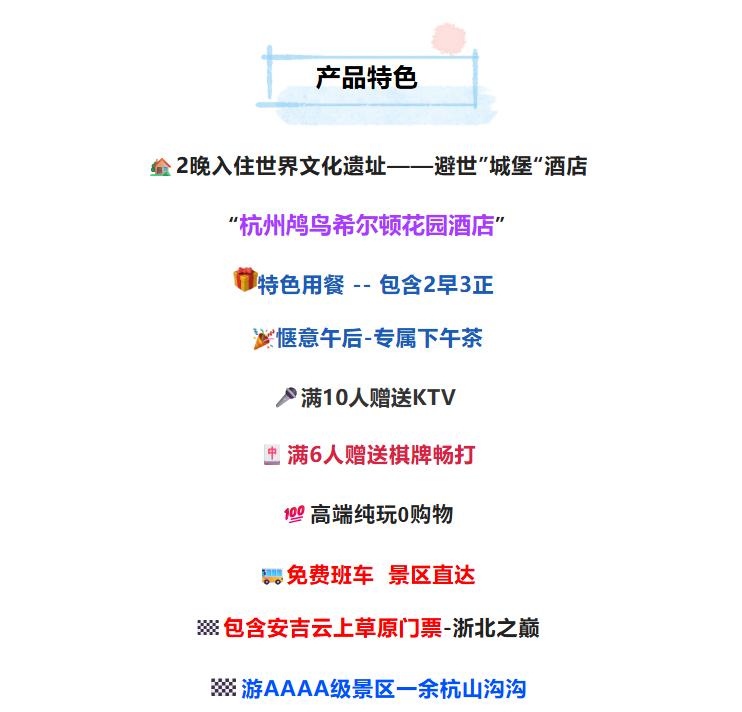 82ffdc96ff59505ee8606e71a6f44836