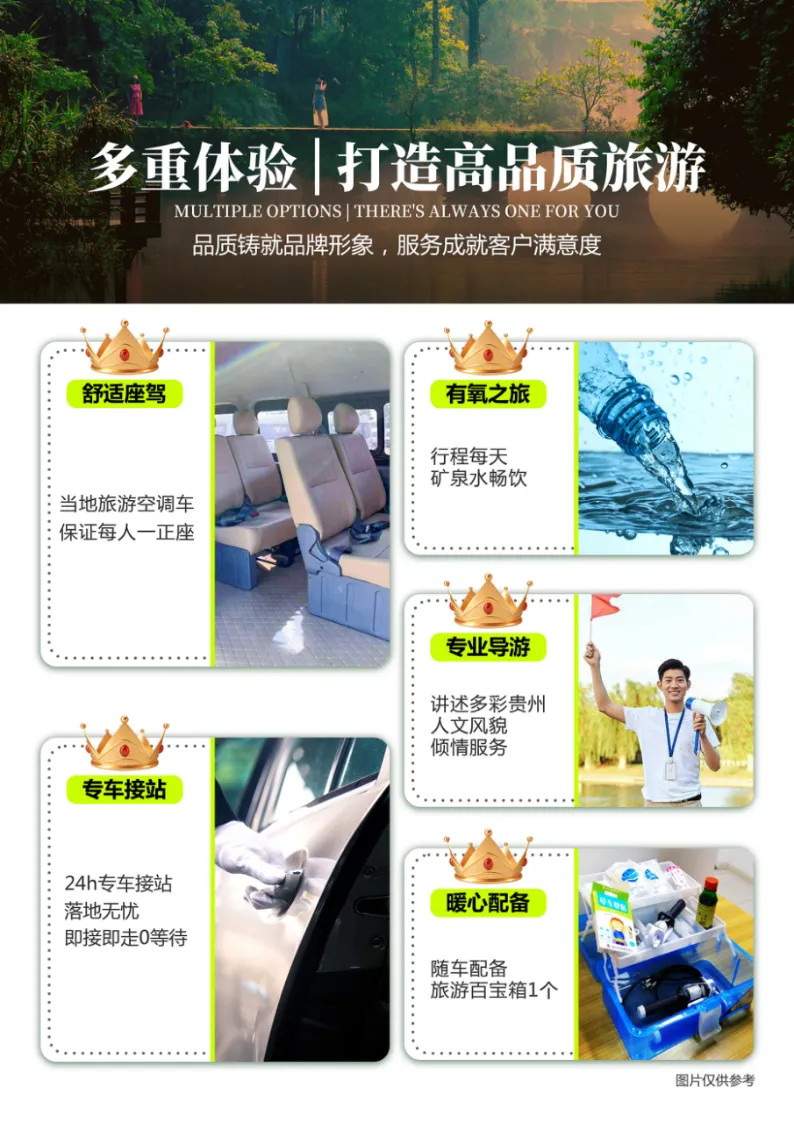 831727be51030719250f0f76b4f76040-sz_1281452