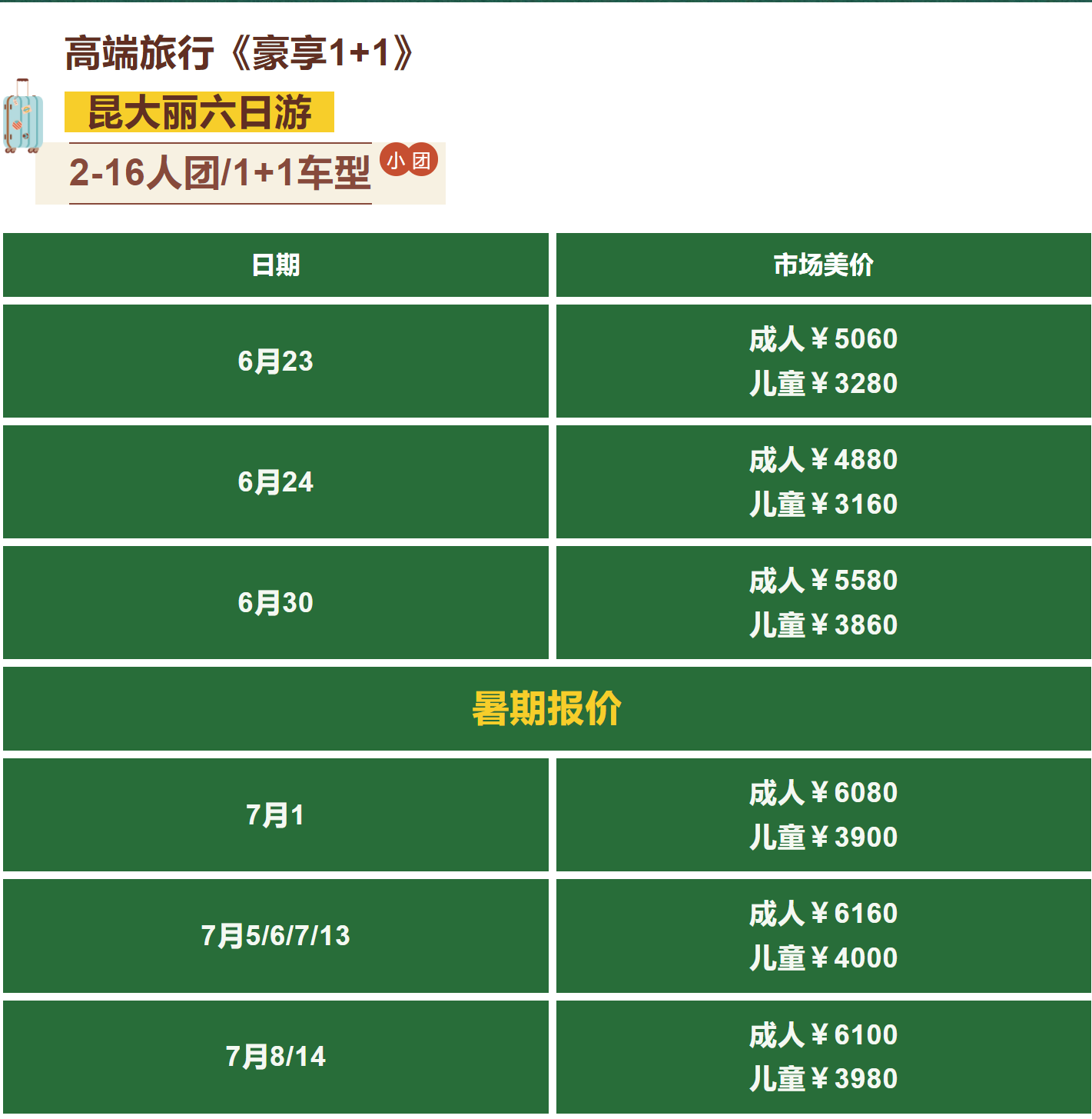 831d96e2d799797168751920315c71db