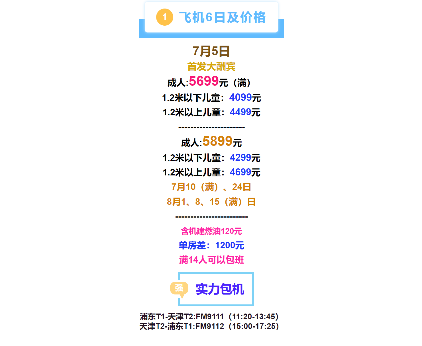 833a62a861db6063687c0fe16f6e849e