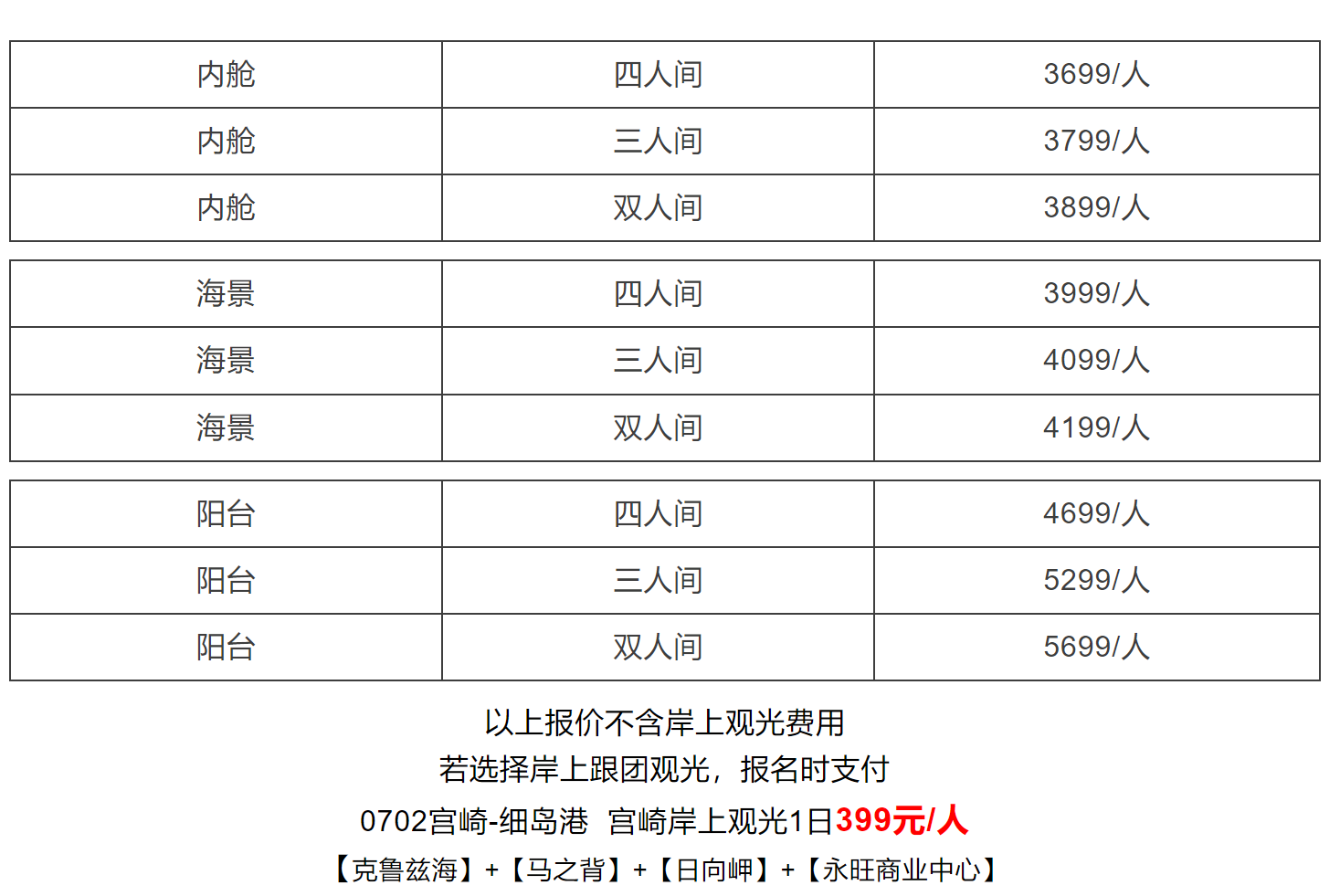 833cdebd86947f1293c0b70ed688290d