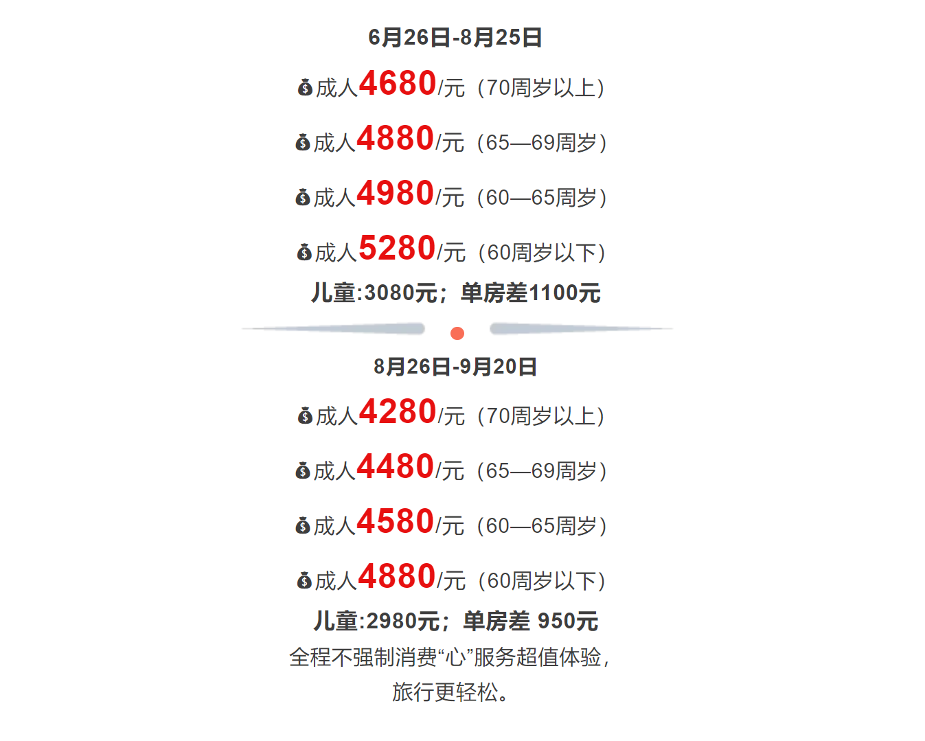 8350e84271eb7cdc58bc1ea24c220d78