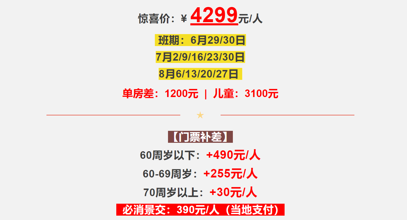 835546f89a2e28e2eaf07772c9fdf404