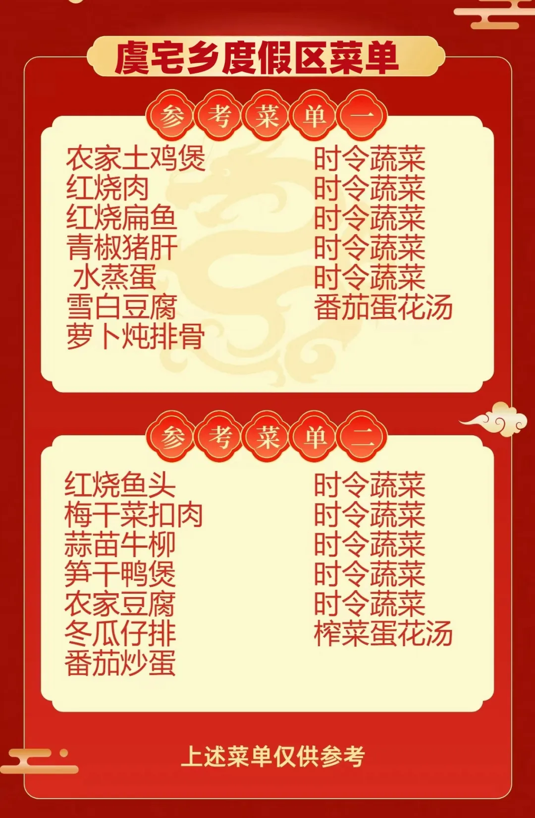 837a1f7f8c7c83b501fe29cb40b586c3-sz_538341 837a1f7f8c7c83b501fe29cb40b586c3-sz_538341