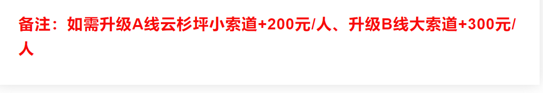 837fa2eef70804c1173fee553438b00f