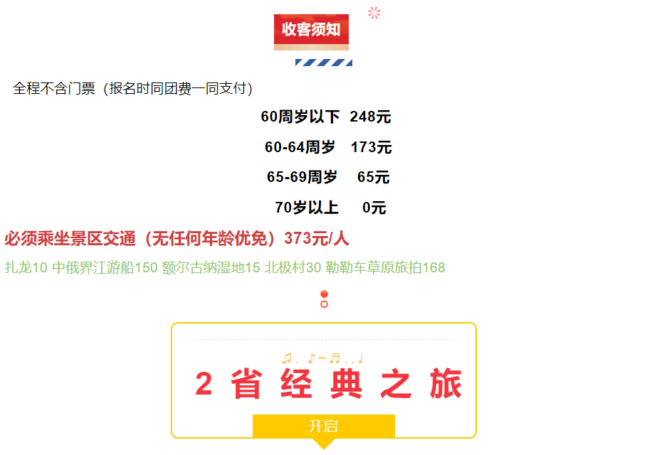 83e3cf1397168482a5dacbe110390a26