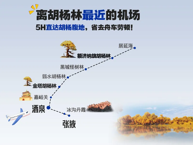 8413d0551c3f56478b113a22cfebee8d-sz_82781 8413d0551c3f56478b113a22cfebee8d-sz_82781