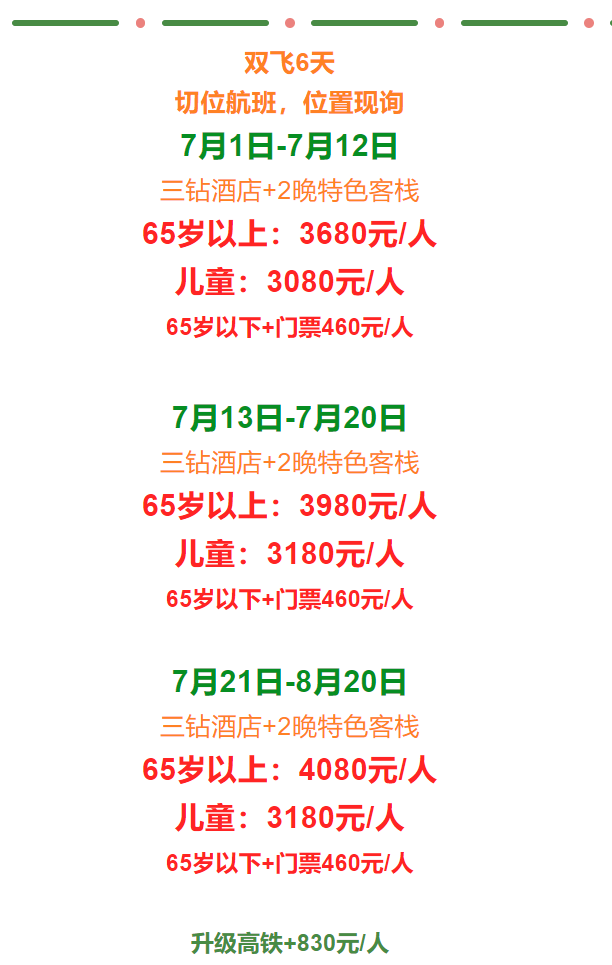 84199d09f7700d195ed96dbb61ccd9c8 84199d09f7700d195ed96dbb61ccd9c8