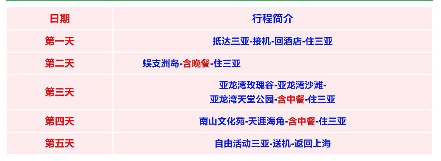 843d5bbdc74d5c527c7ca7d5c722a5b6 843d5bbdc74d5c527c7ca7d5c722a5b6