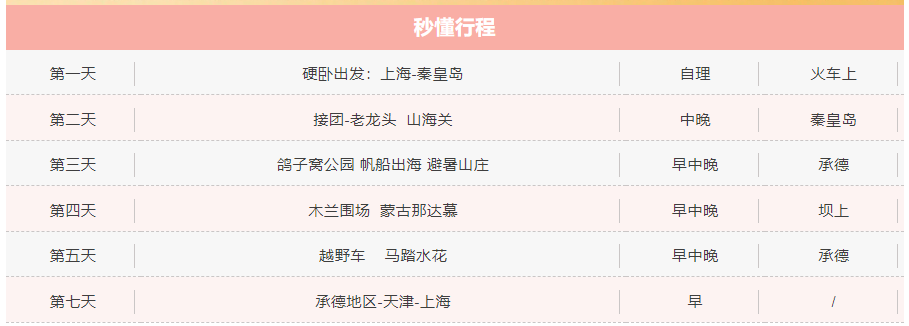 8491ea1959debb0f74bdb74bd05e03fc 8491ea1959debb0f74bdb74bd05e03fc