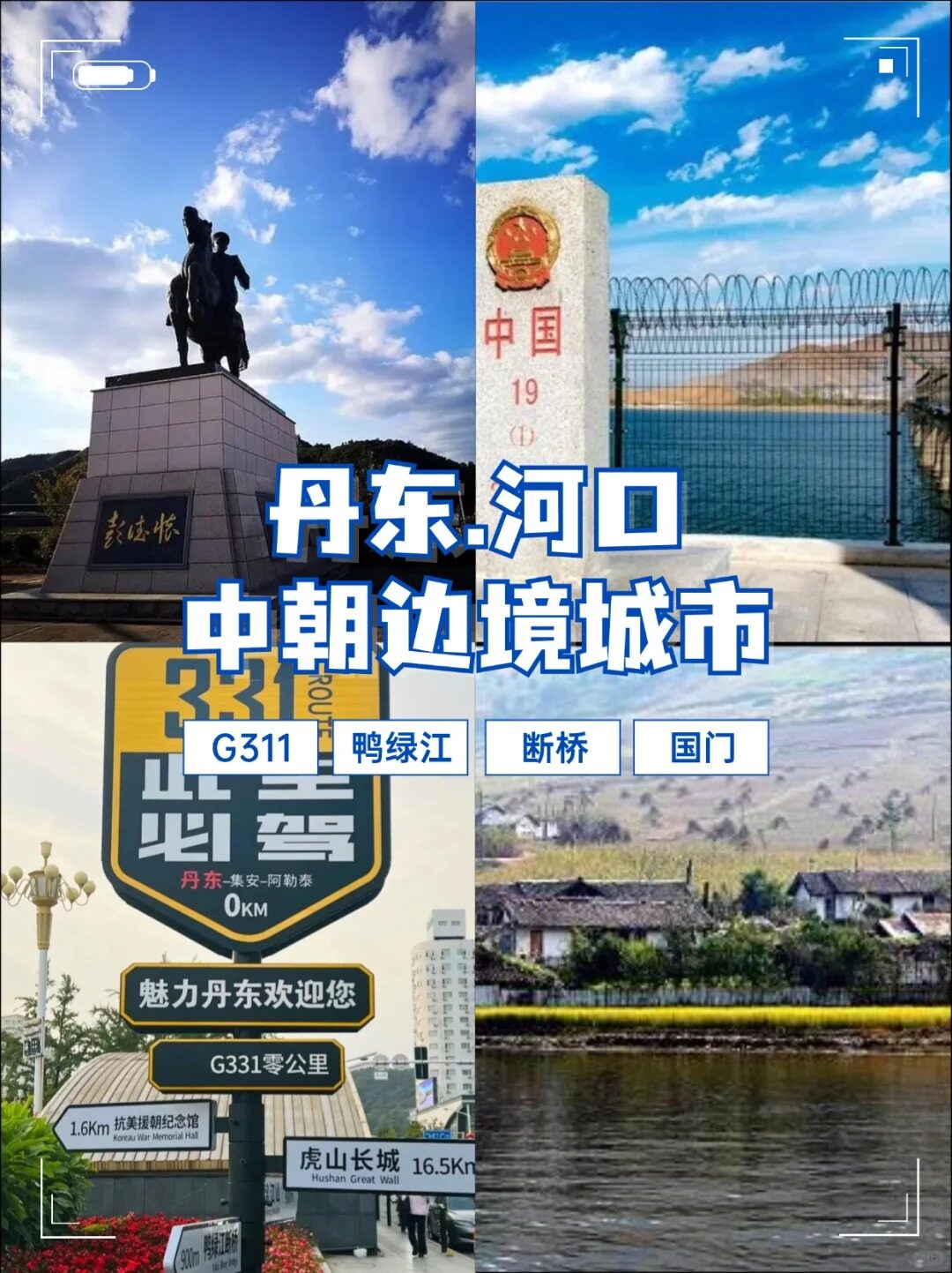 849e74e354c53cb2e075543f26c84d36-sz_380579 849e74e354c53cb2e075543f26c84d36-sz_380579