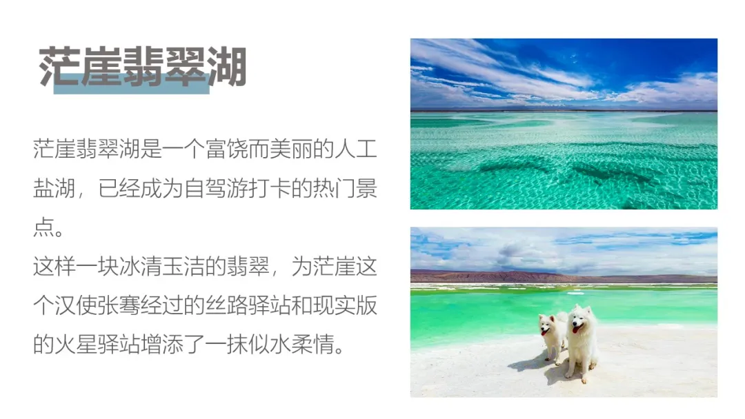 84f8ccd7170d65d0468d1ccd3927461a-sz_169892 84f8ccd7170d65d0468d1ccd3927461a-sz_169892