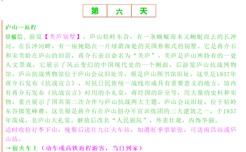 84fe0bc0fafc70df9d1698aba3fa382e