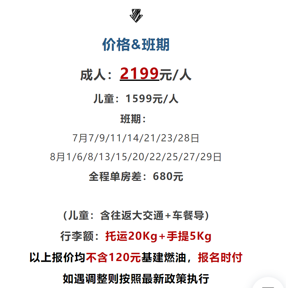 851071f76ae16020118cac301009b23c