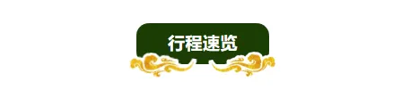 85c0d78270825b5bd98758837fd29c15-sz_11613 85c0d78270825b5bd98758837fd29c15-sz_11613