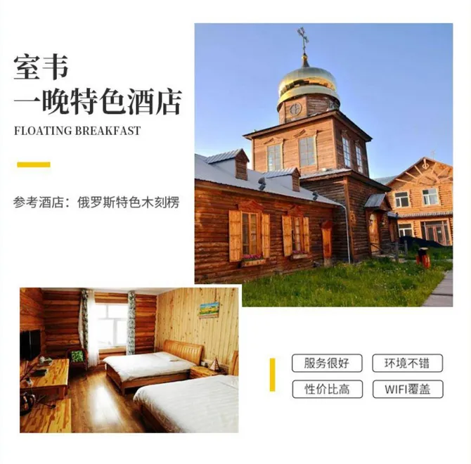 85d5fdcc39fe5163e7eeaaf7cd9700e1-sz_648406