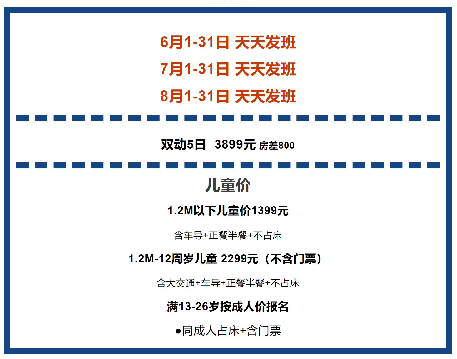 85d8a90620decceea58042153c416474