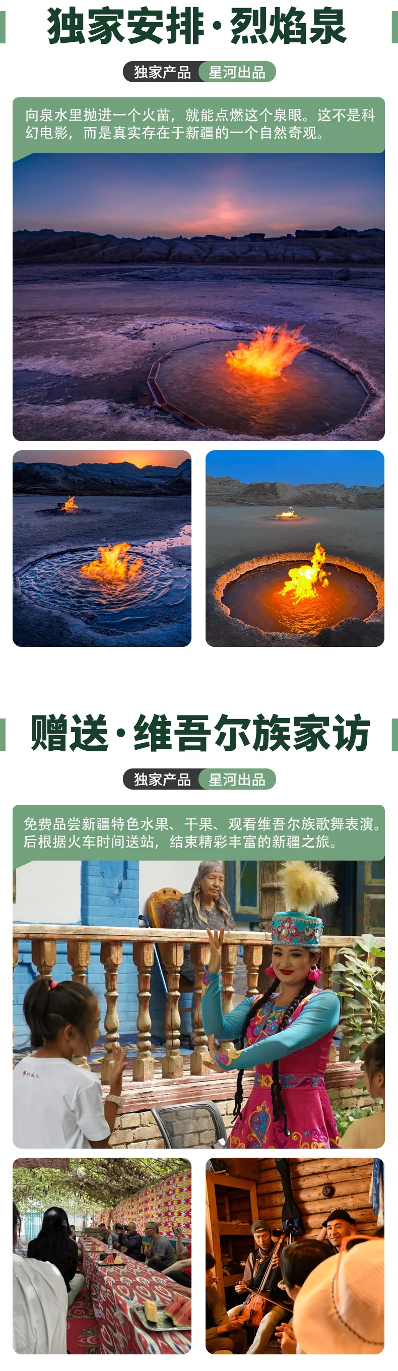 85db9d0a143b5917931d4aff19183464-sz_806067