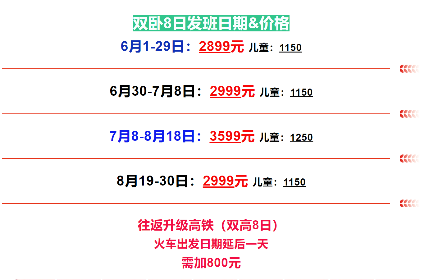 85e3ebe45028da8f04823545e1695e1e