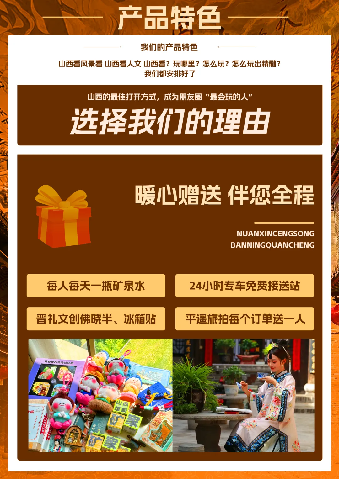 863f2255e91d107ddb25d554b29e3dc6-sz_2819850 863f2255e91d107ddb25d554b29e3dc6-sz_2819850