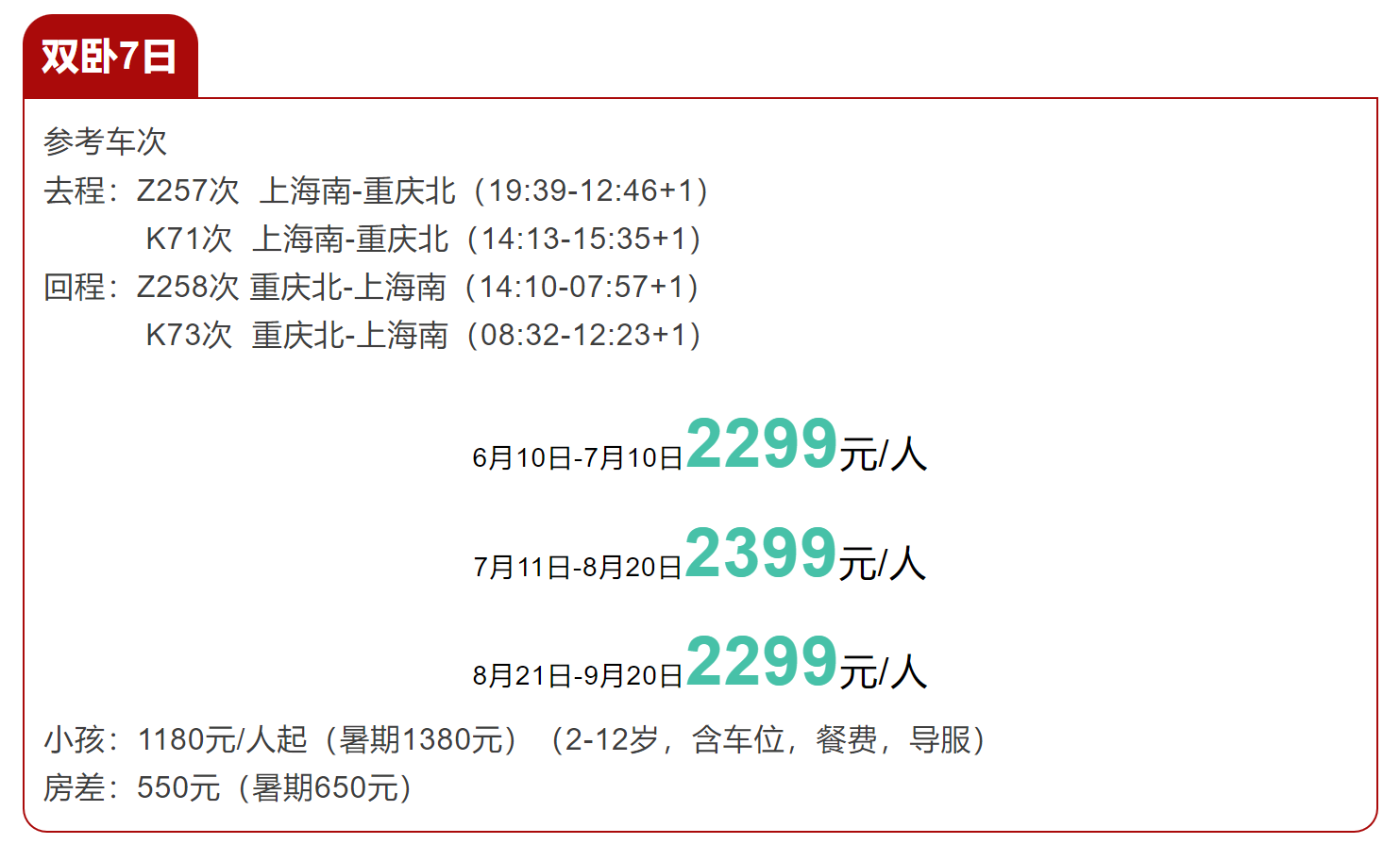 868a4c4b214792ea3f8d386e35ed6515