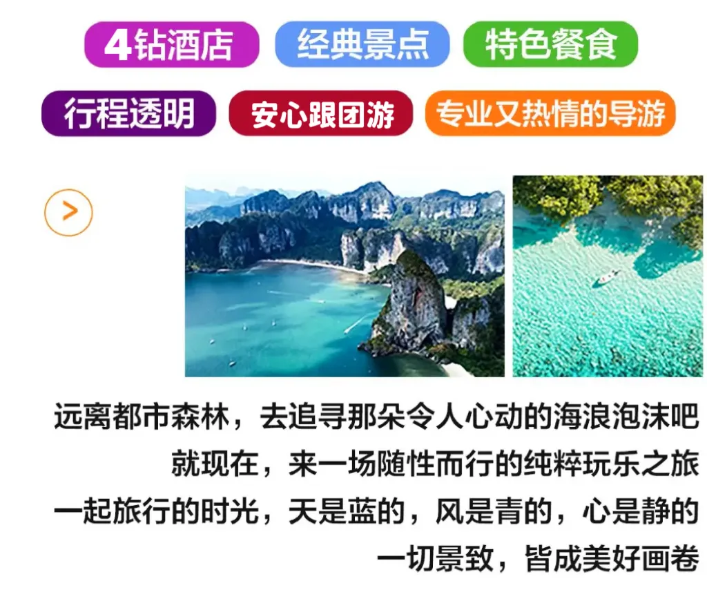 87397cb002609677cc07e81ee20f252b-sz_1060737