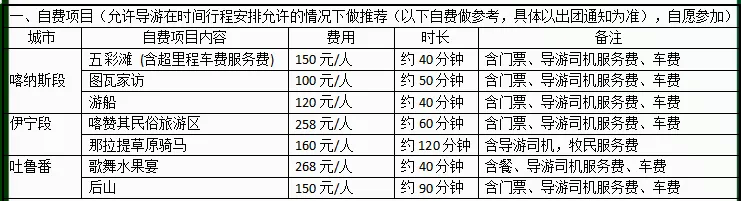 874af5ce2b07abac420e090d061a8325-sz_21132 874af5ce2b07abac420e090d061a8325-sz_21132