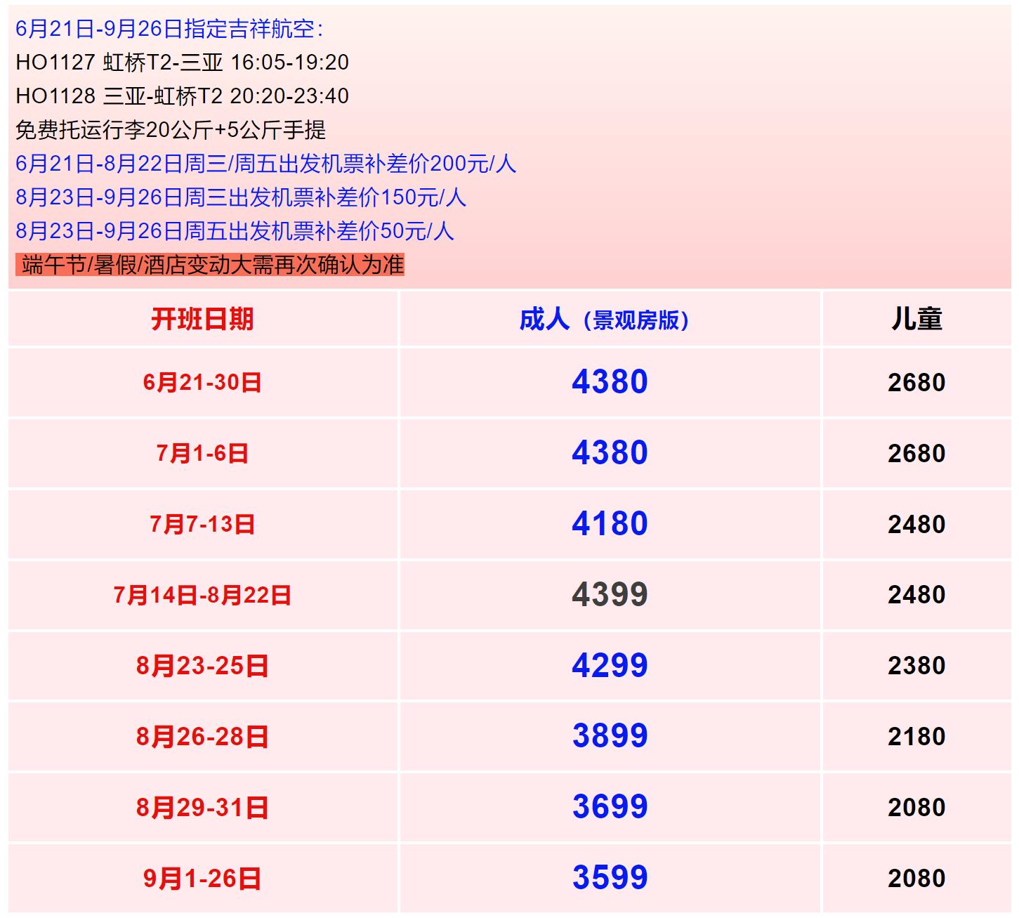 874c722da0cef45f721498491d88c98a 874c722da0cef45f721498491d88c98a