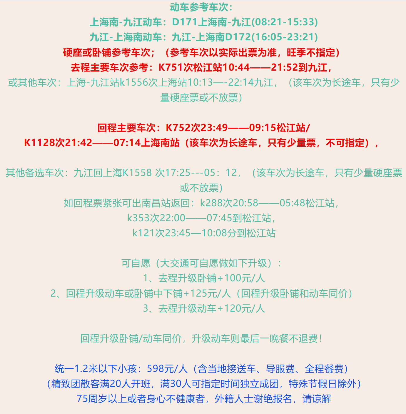 87ae2448e708cb0e548d46af1cf04fe6 87ae2448e708cb0e548d46af1cf04fe6