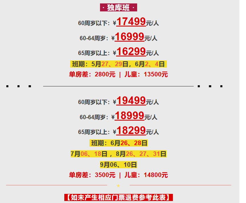 87ce67e400cc622ba0cbe422e66c1c9f