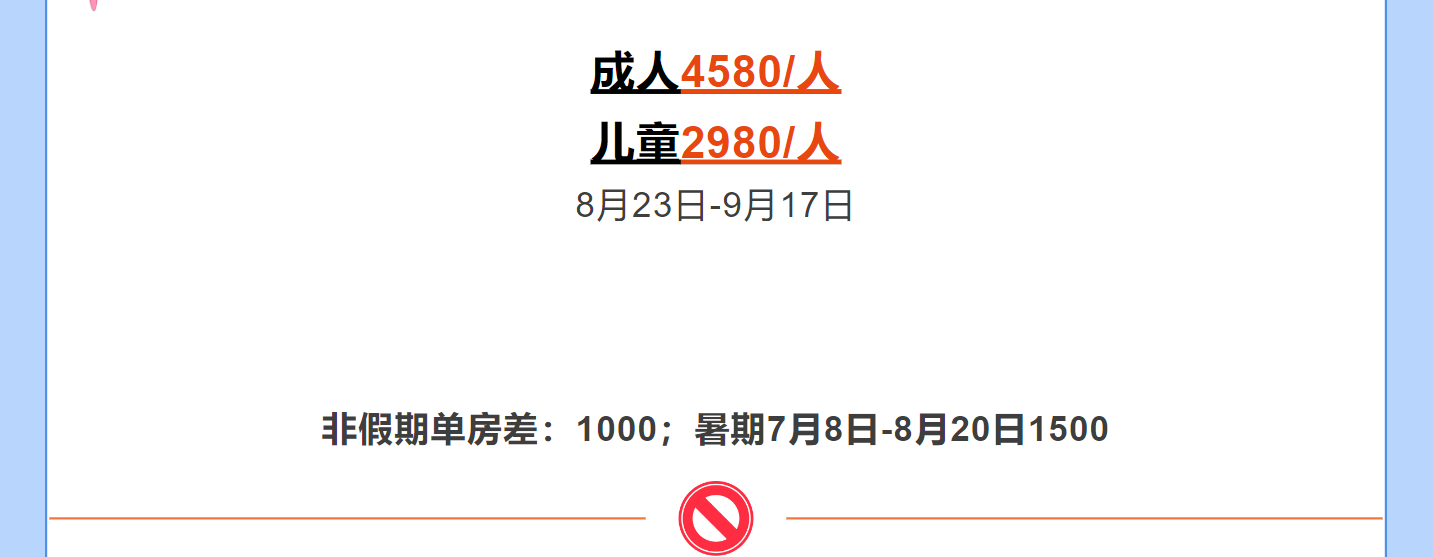 88a4a39696fe67ea4381d3beaac27dec