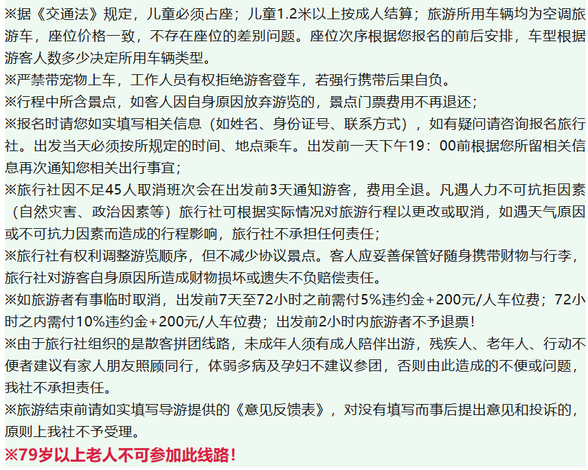 893ad624a83b75e738d7aef4eb0cbf71
