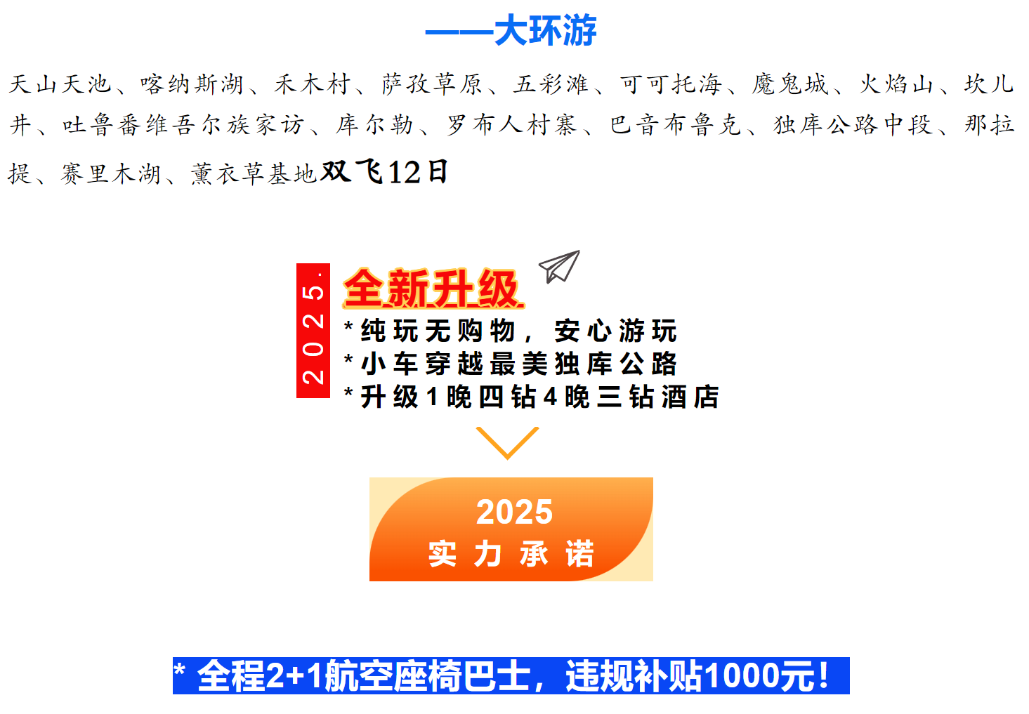 894b46ce50a5b36e8a8bb319f44ec6ca
